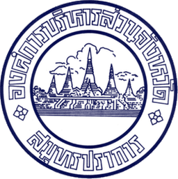 Samut Prakan Provincial Administrative Organization